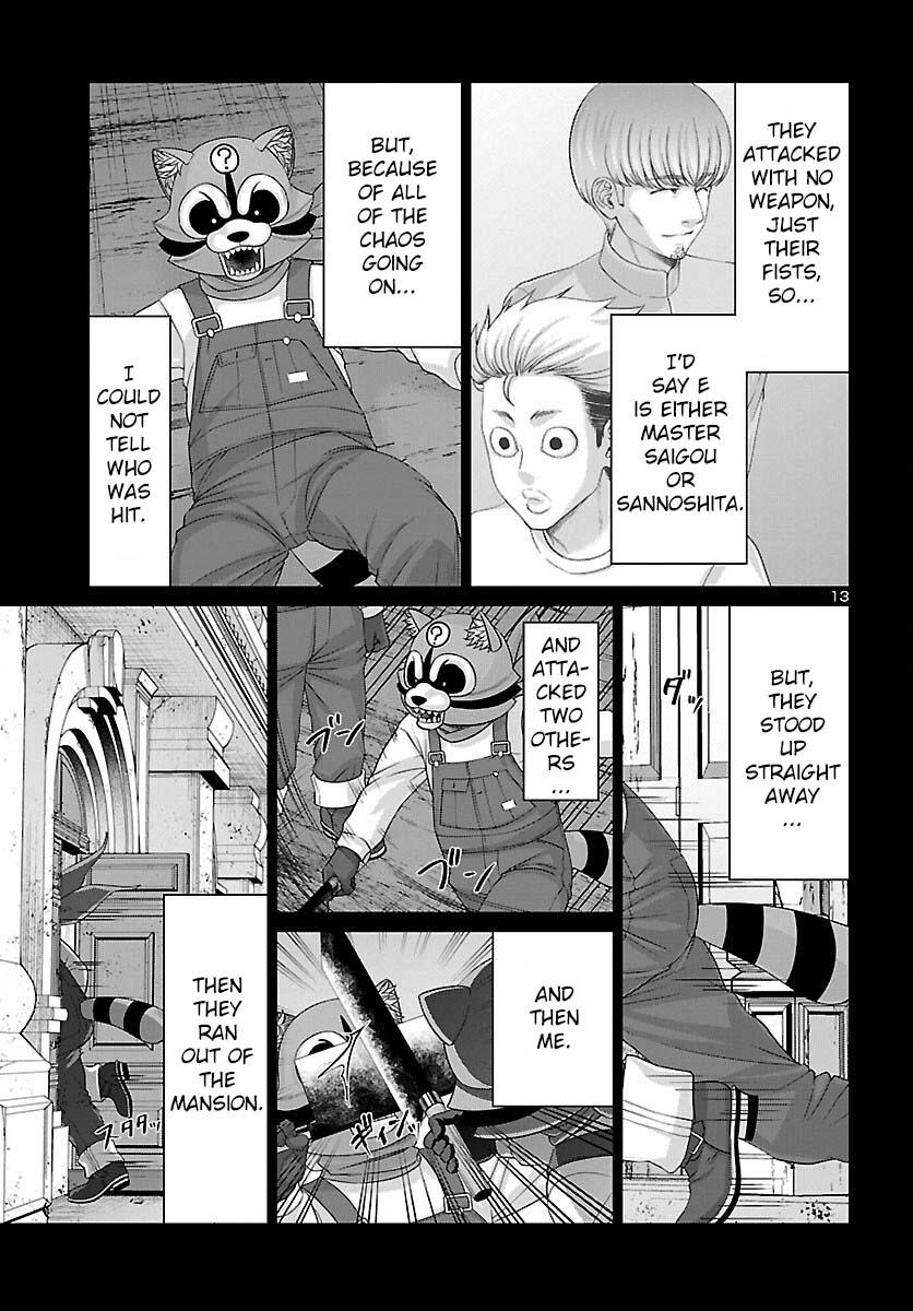 Dead Tube Chap 82 - Next Chap 83