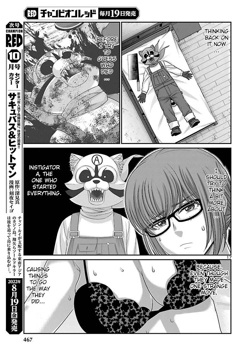 Dead Tube Chap 82 - Next Chap 83