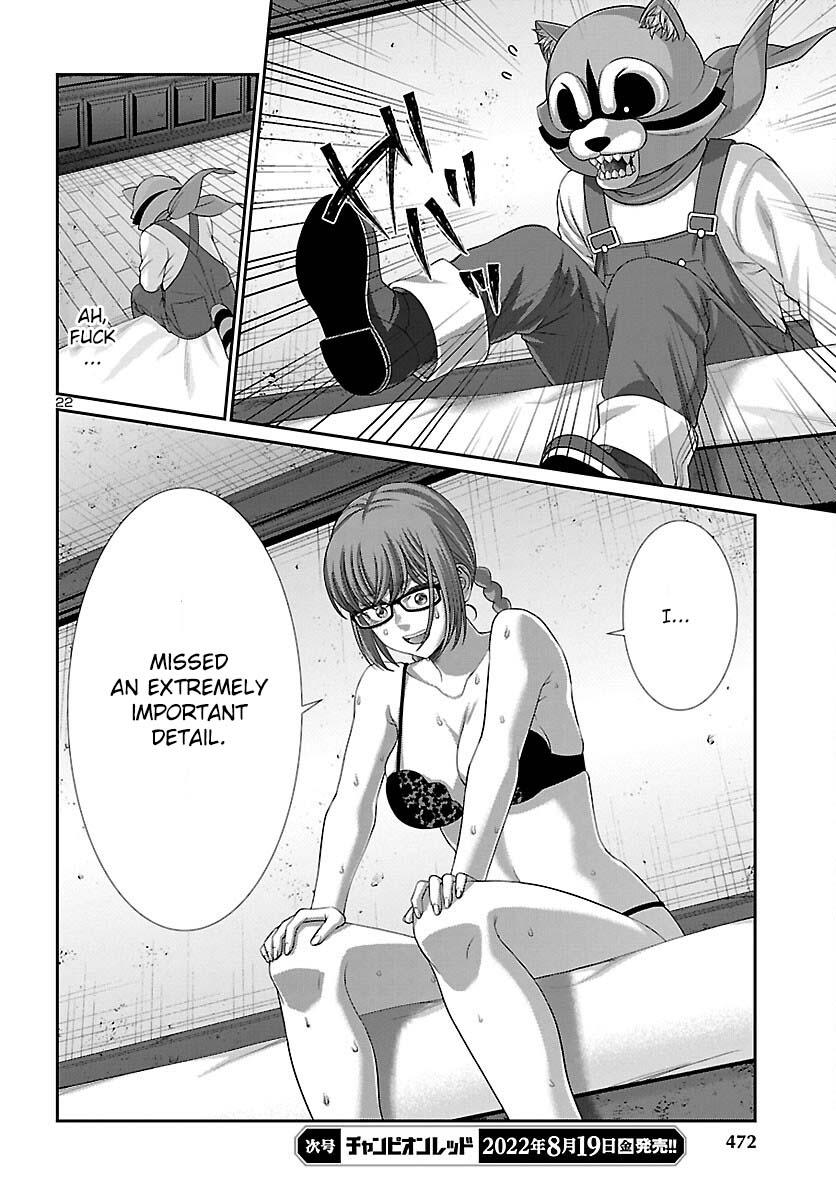 Dead Tube Chap 82 - Next Chap 83