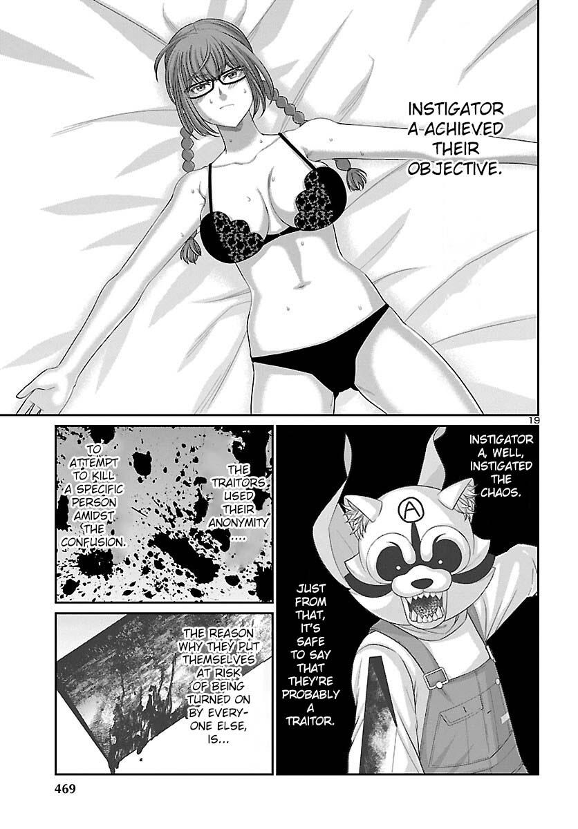 Dead Tube Chap 82 - Next Chap 83