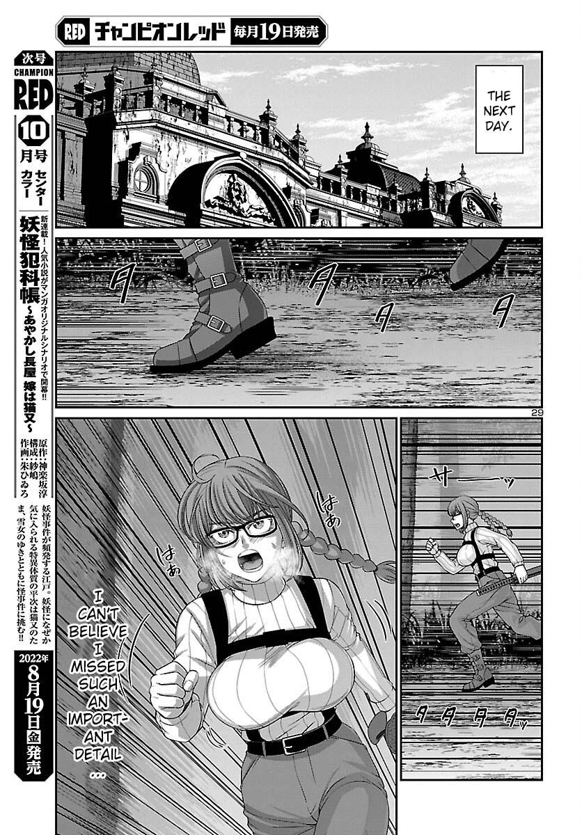 Dead Tube Chap 82 - Next Chap 83