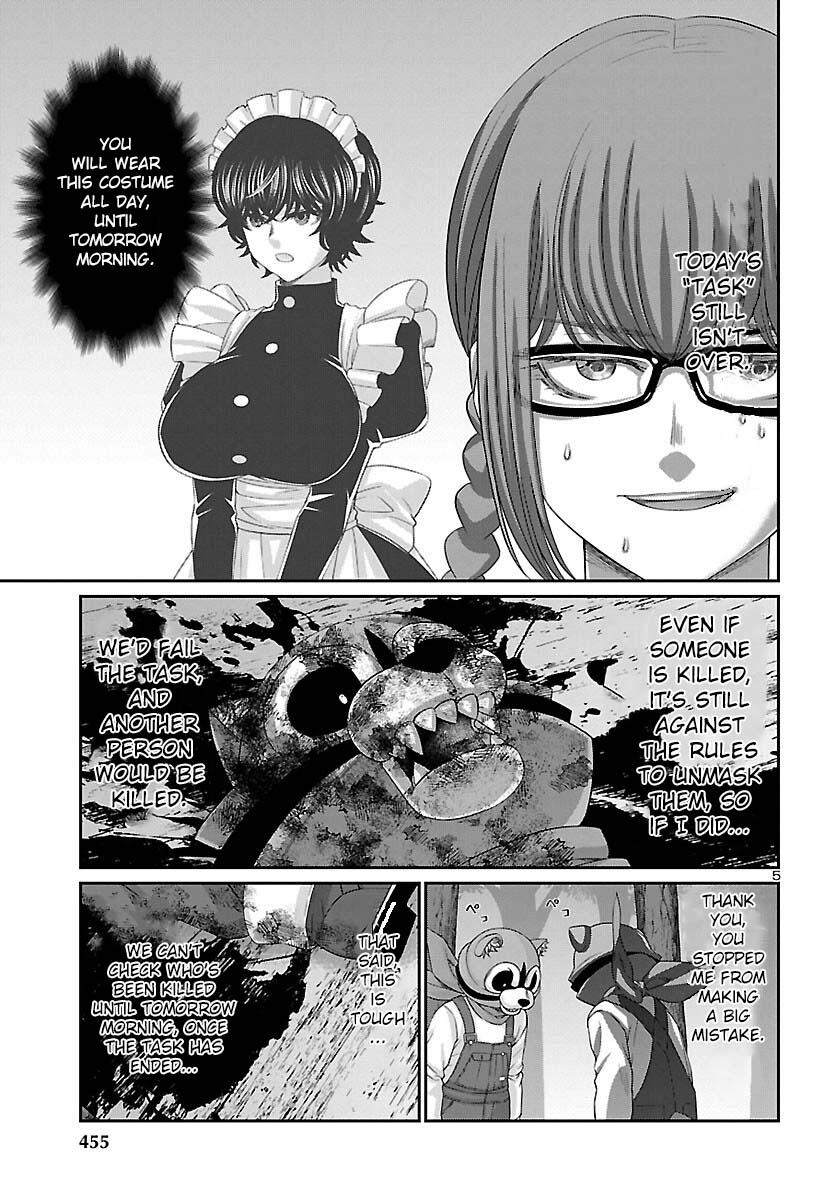 Dead Tube Chap 82 - Next Chap 83