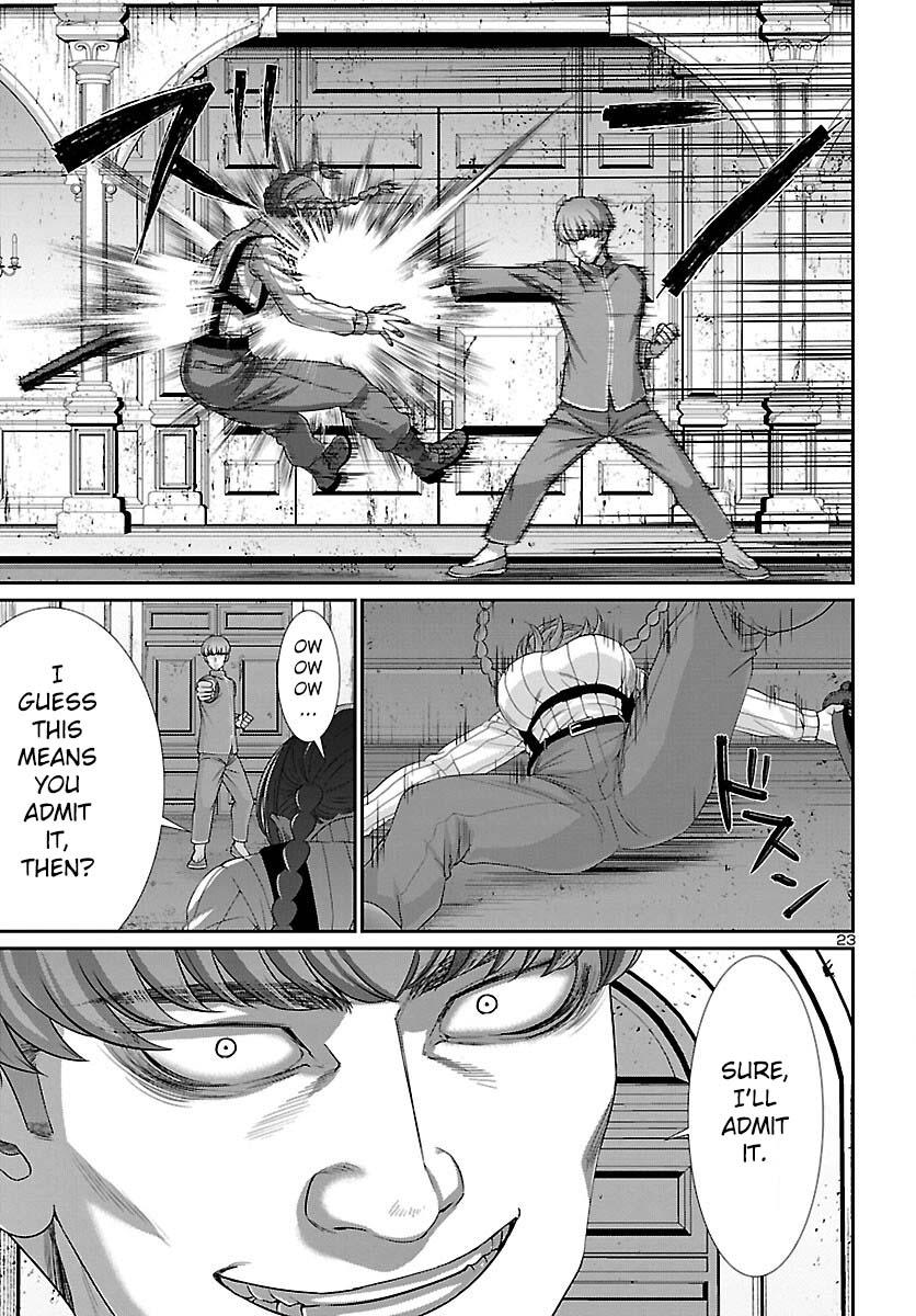 Dead Tube Chap 83 - Next Chap 84