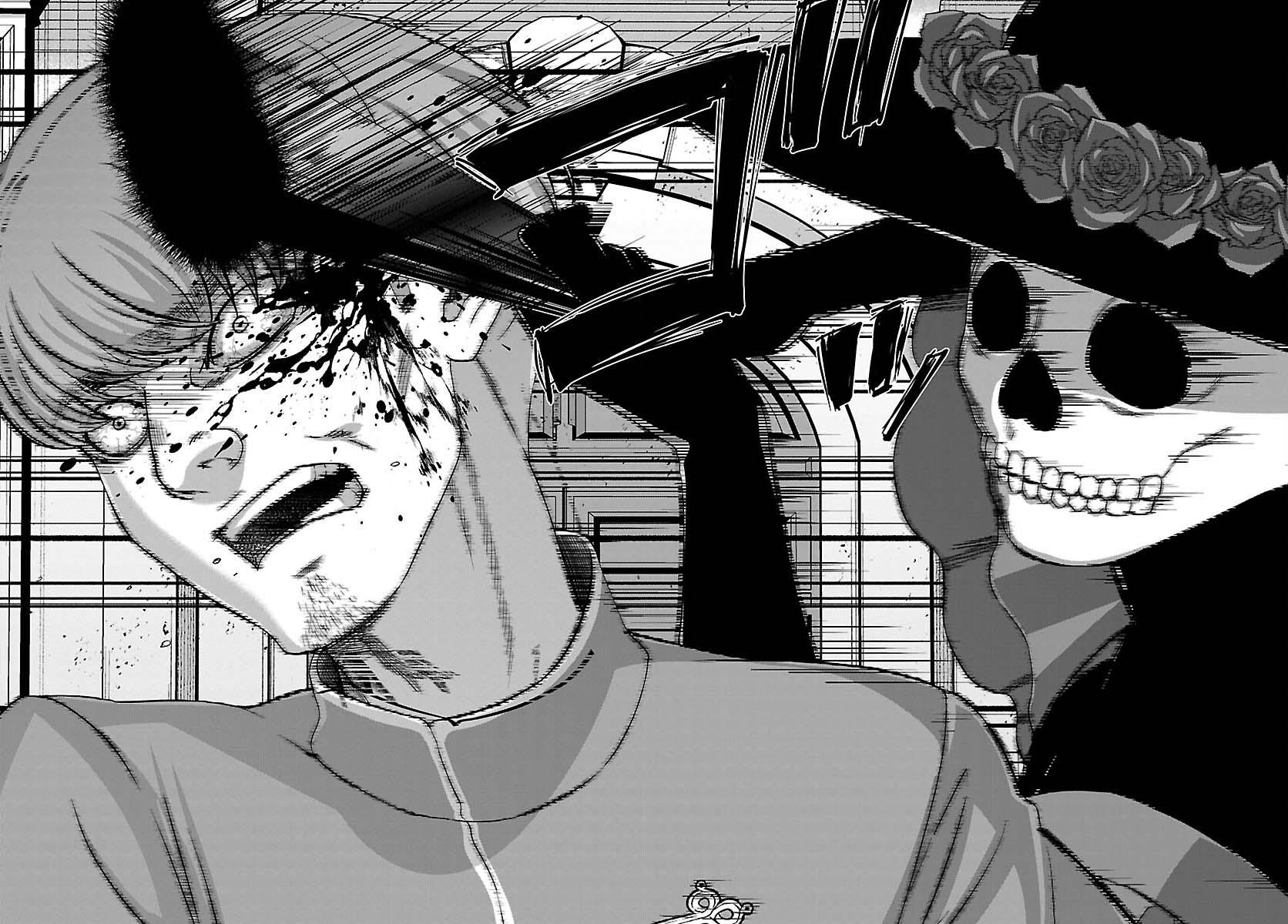 Dead Tube Chap 83 - Next Chap 84