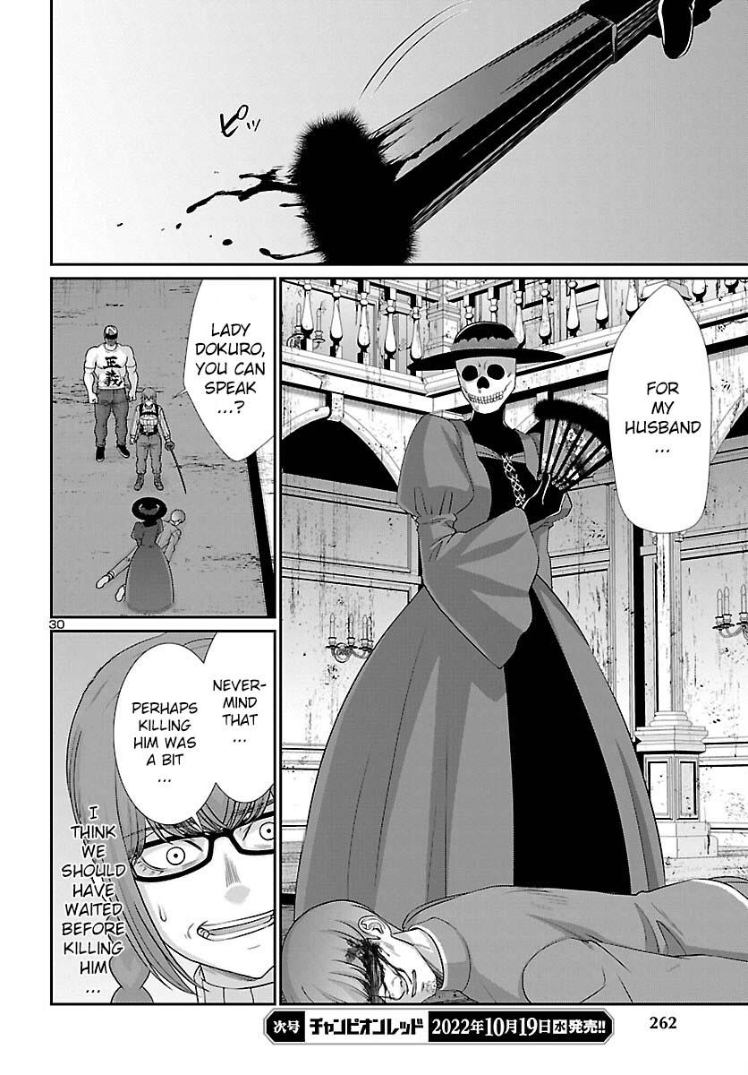 Dead Tube Chap 83 - Next Chap 84