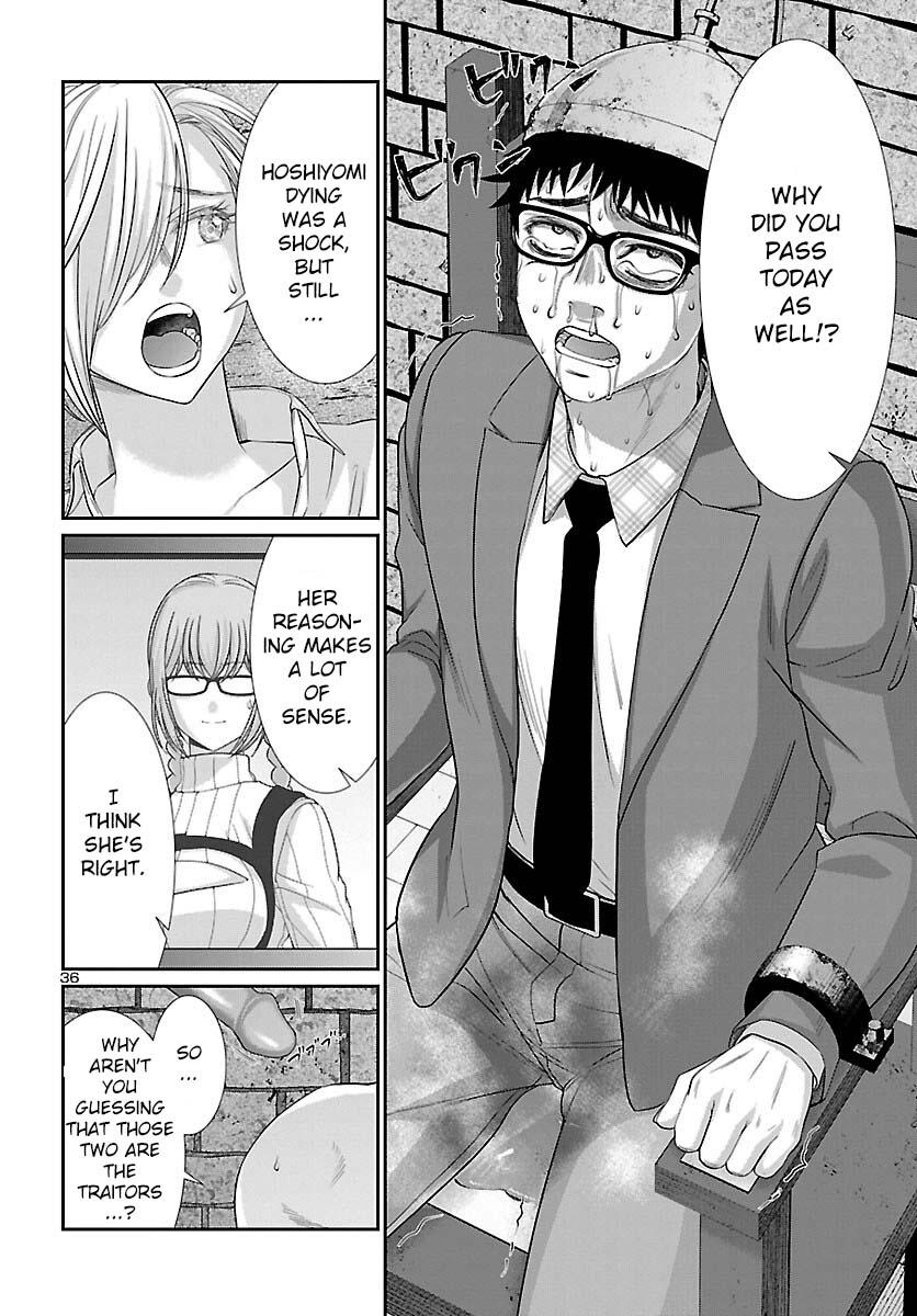 Dead Tube Chap 83 - Next Chap 84