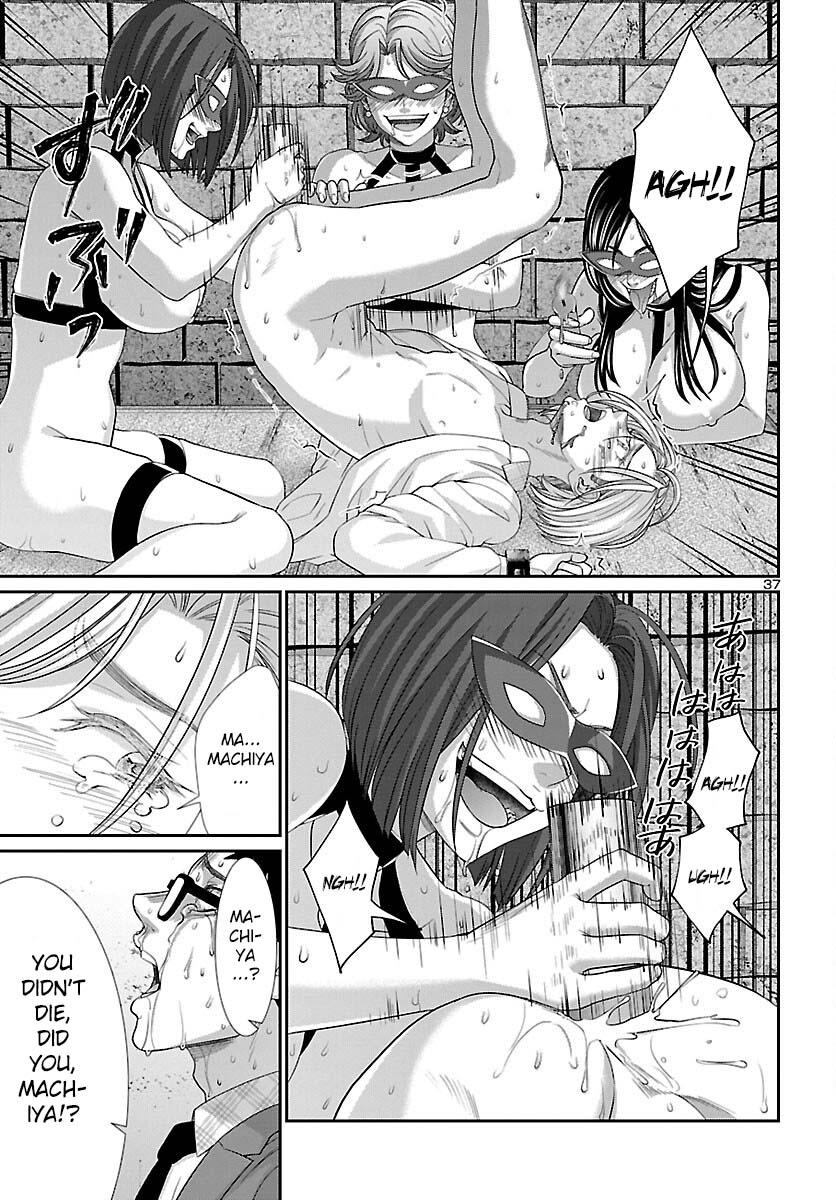 Dead Tube Chap 83 - Next Chap 84