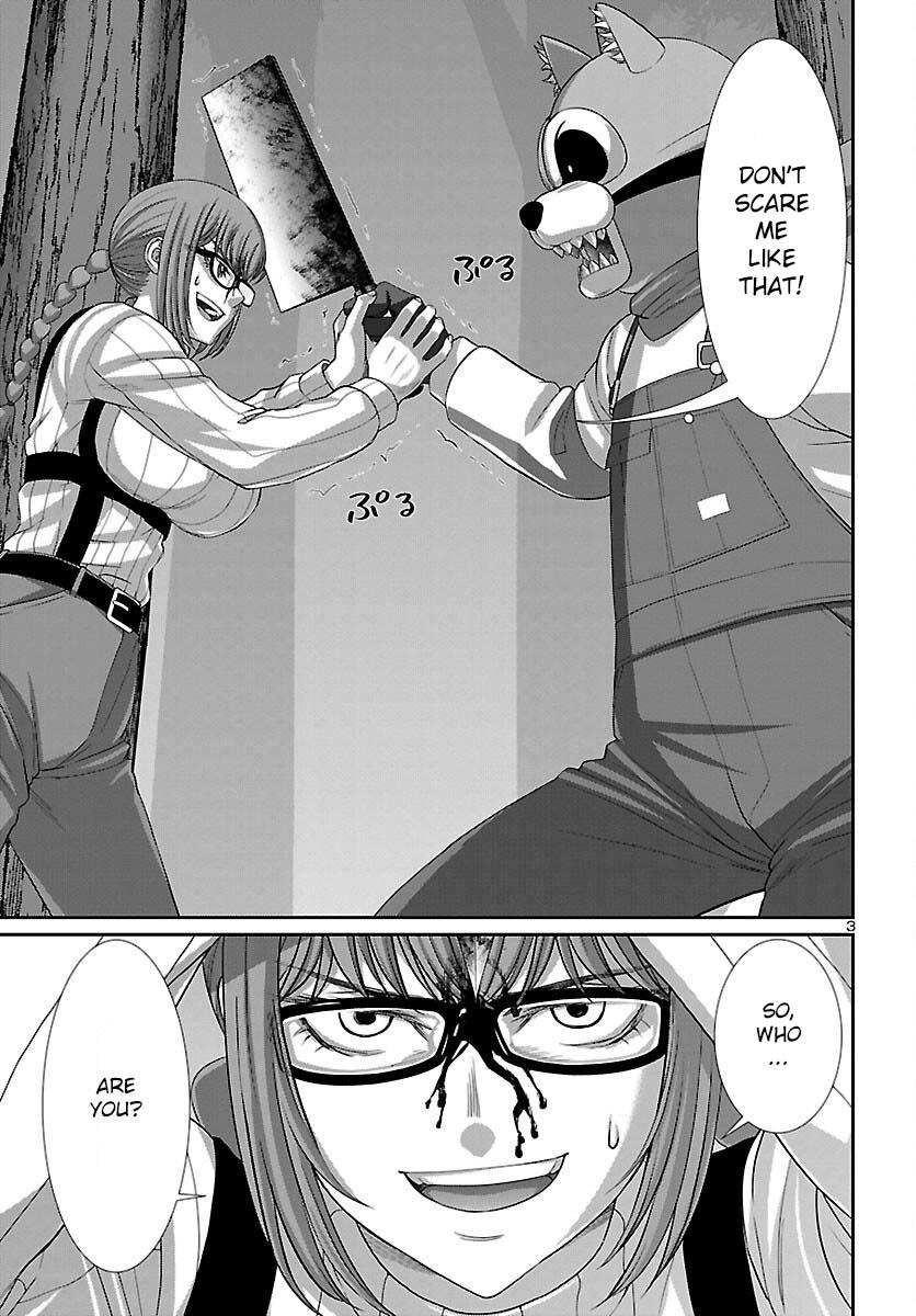 Dead Tube Chap 83 - Next Chap 84