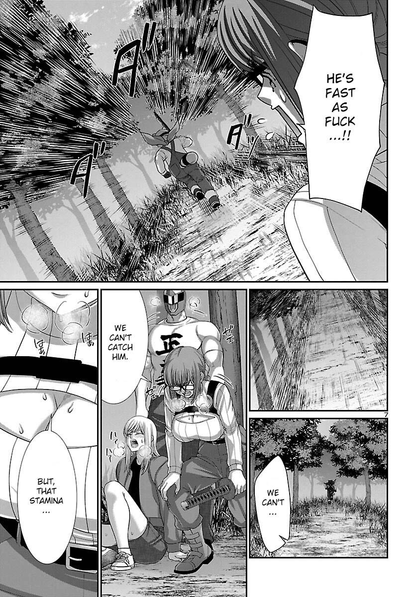 Dead Tube Chap 83 - Next Chap 84