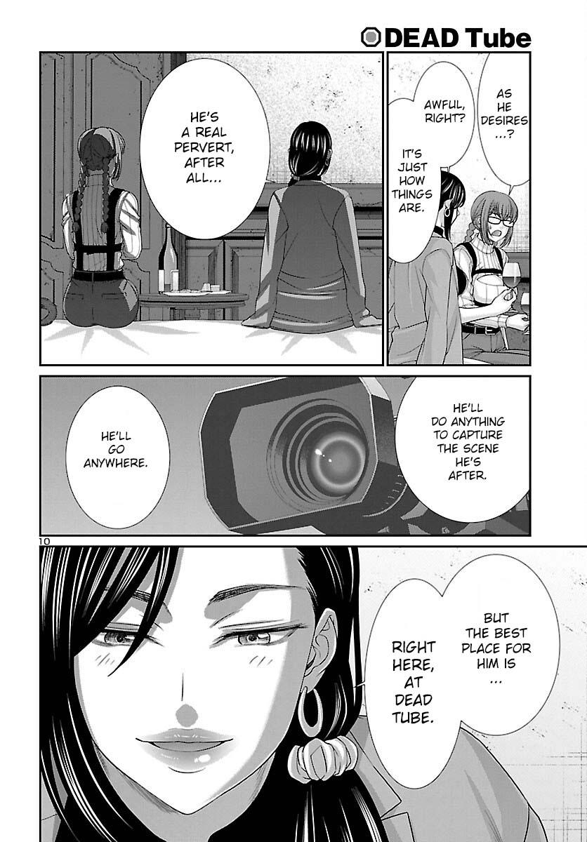 Dead Tube Chap 84 - Next Chap 85