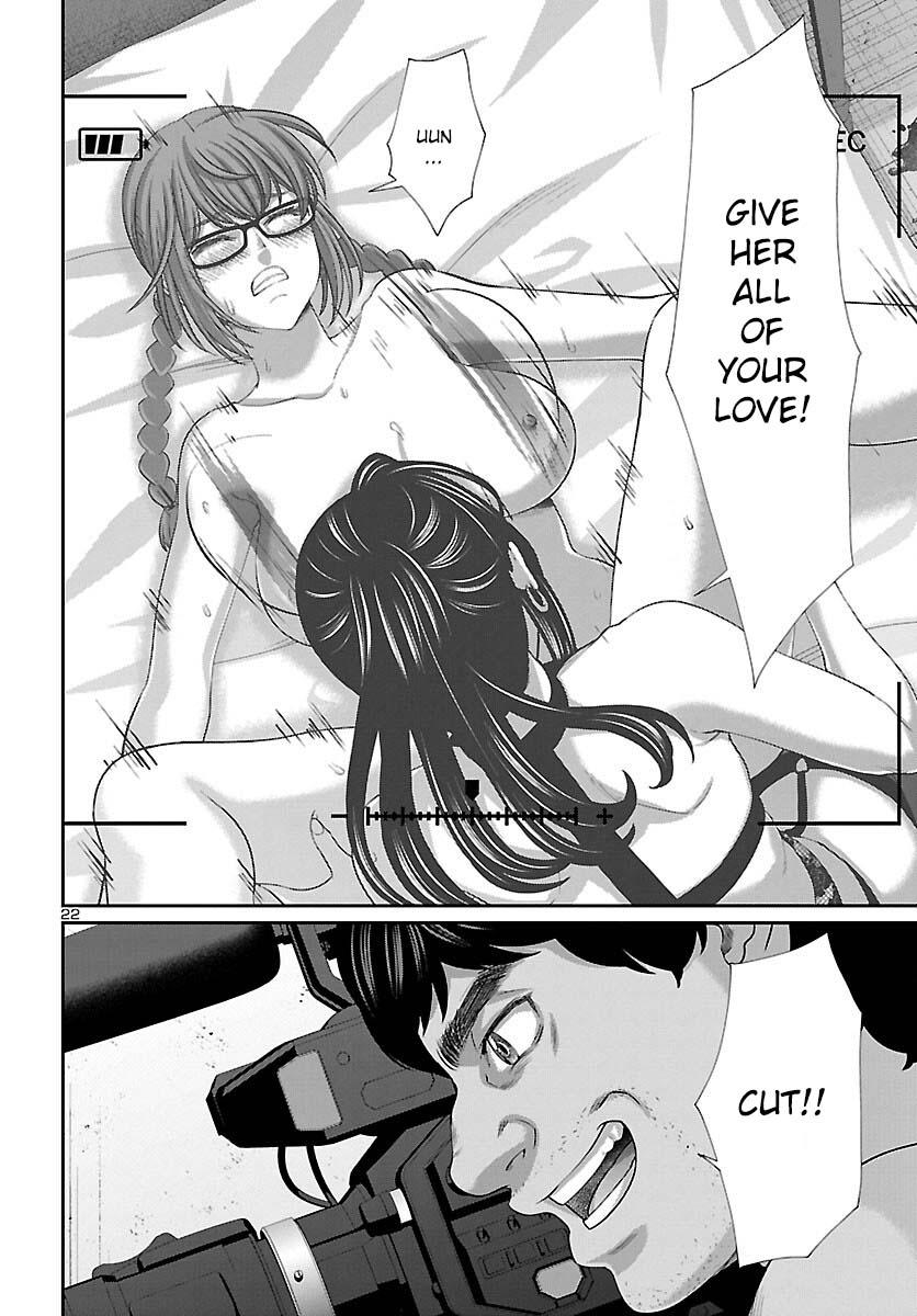 Dead Tube Chap 84 - Next Chap 85