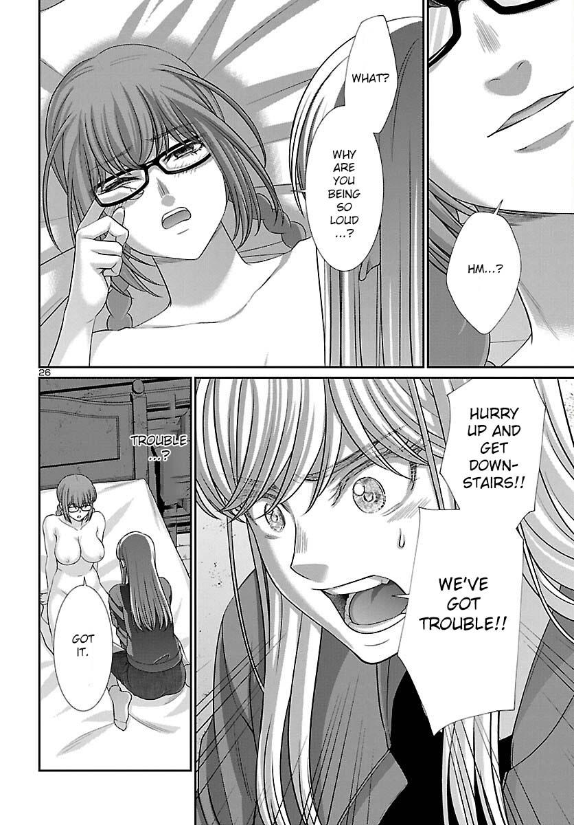 Dead Tube Chap 84 - Next Chap 85