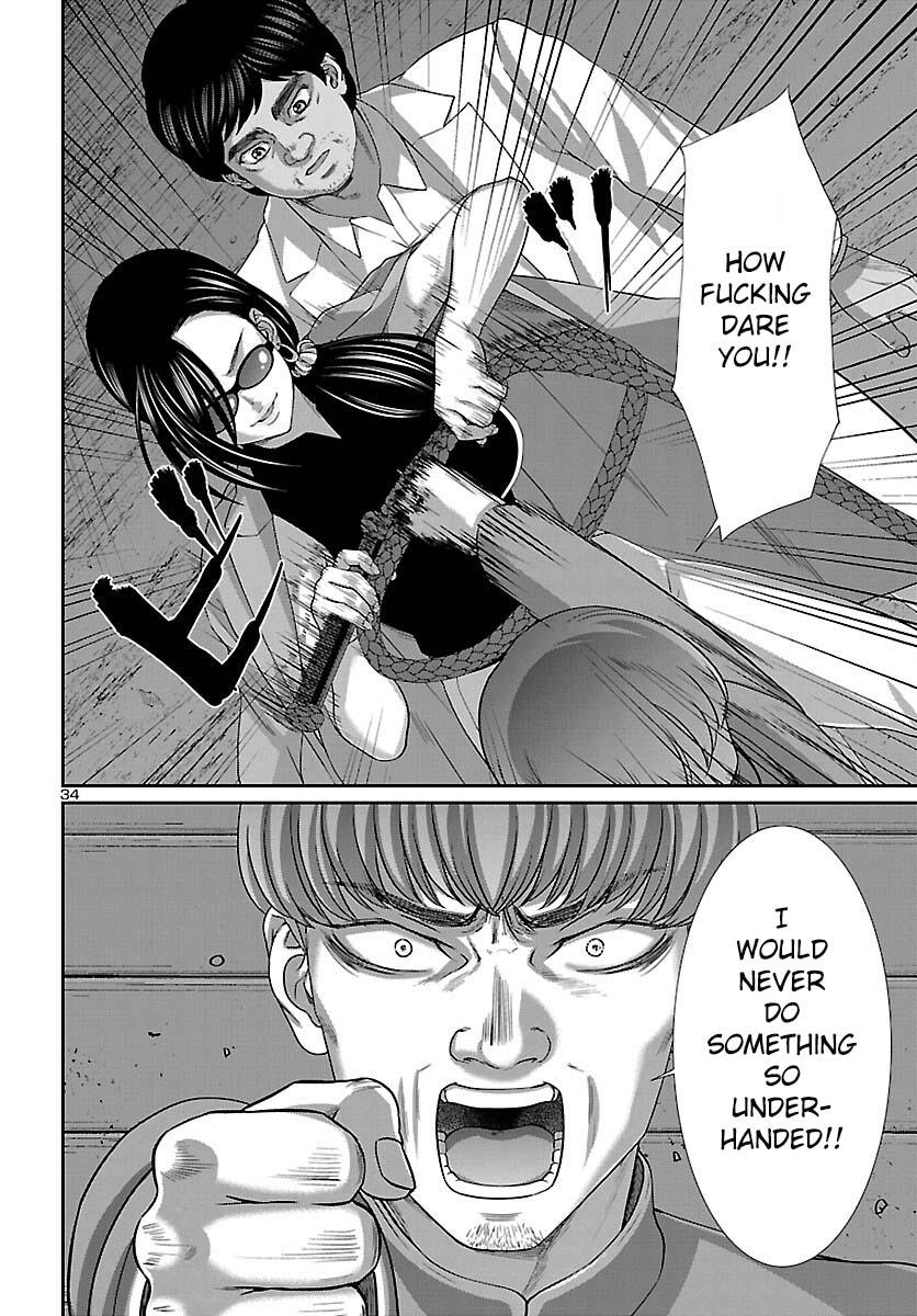 Dead Tube Chap 84 - Next Chap 85