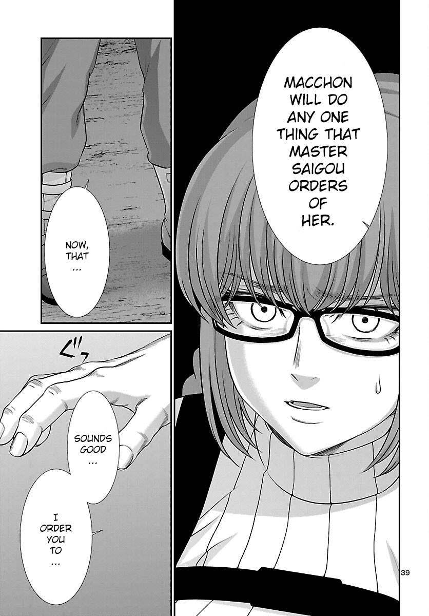 Dead Tube Chap 84 - Next Chap 85