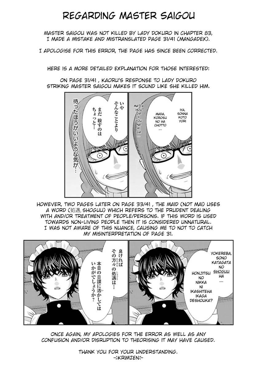 Dead Tube Chap 84 - Next Chap 85