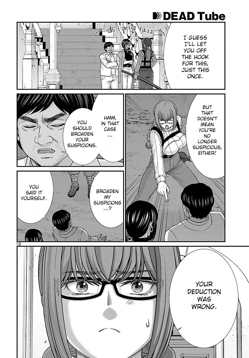 Dead Tube Chap 85 - Next Chap 86