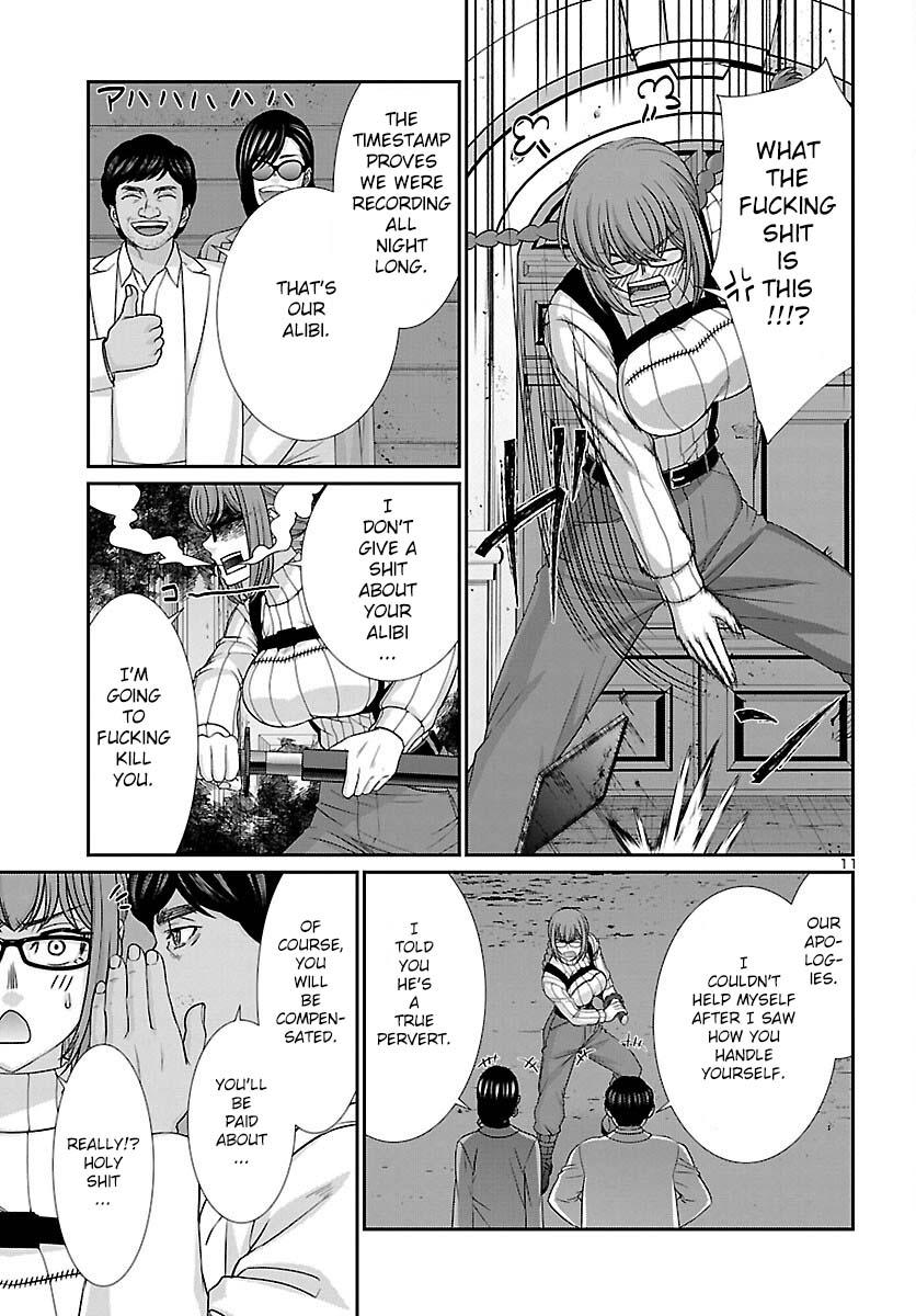 Dead Tube Chap 85 - Next Chap 86