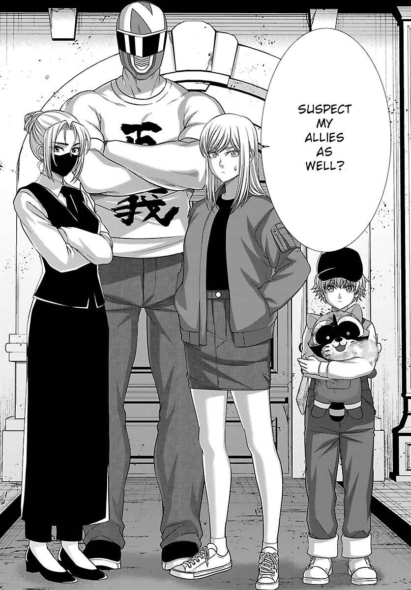 Dead Tube Chap 85 - Next Chap 86