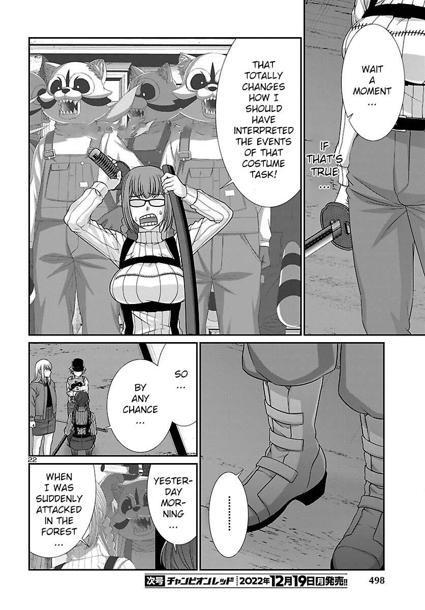 Dead Tube Chap 85 - Next Chap 86