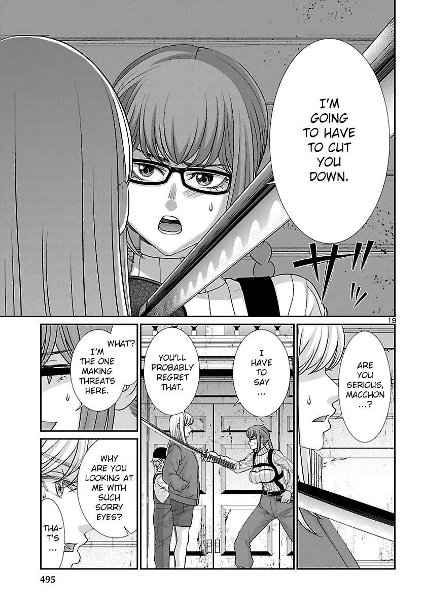 Dead Tube Chap 85 - Next Chap 86