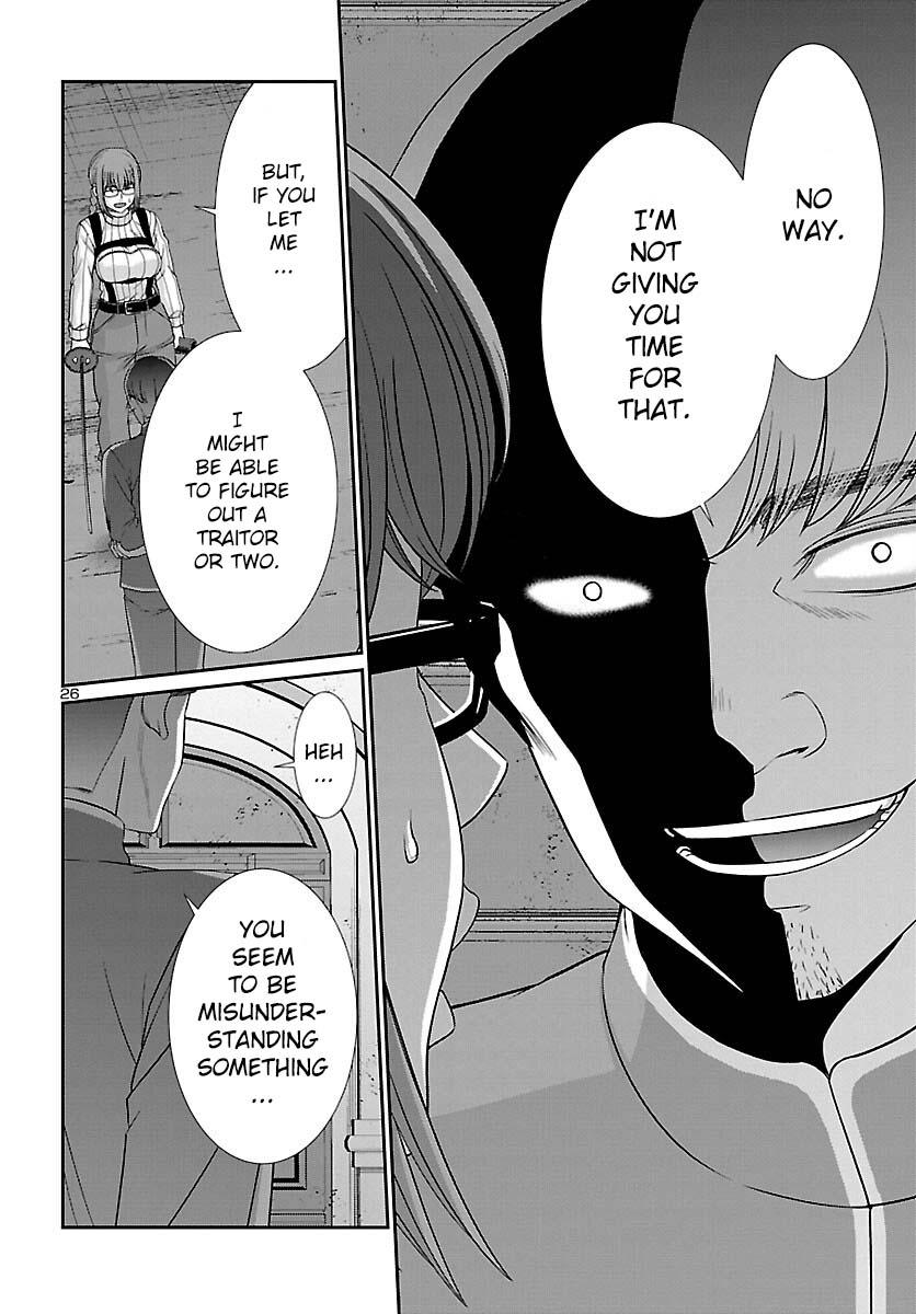 Dead Tube Chap 85 - Next Chap 86