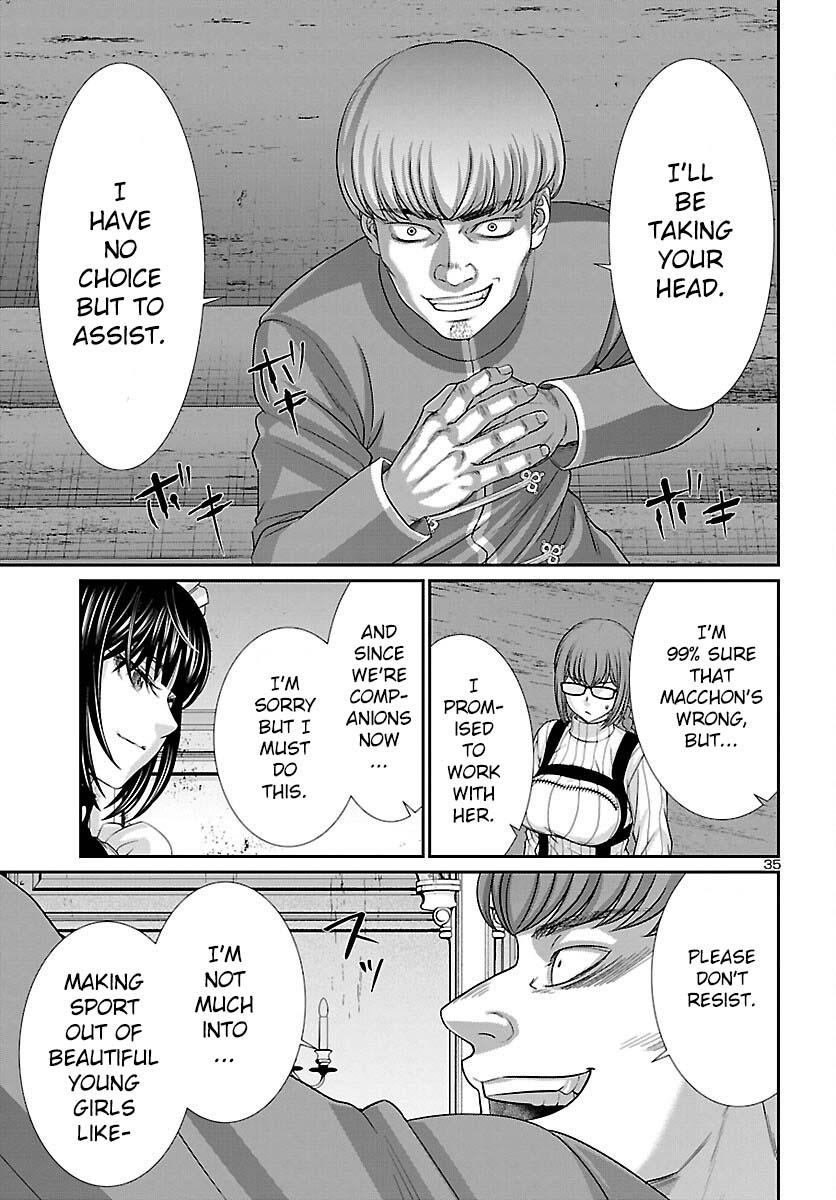 Dead Tube Chap 85 - Next Chap 86