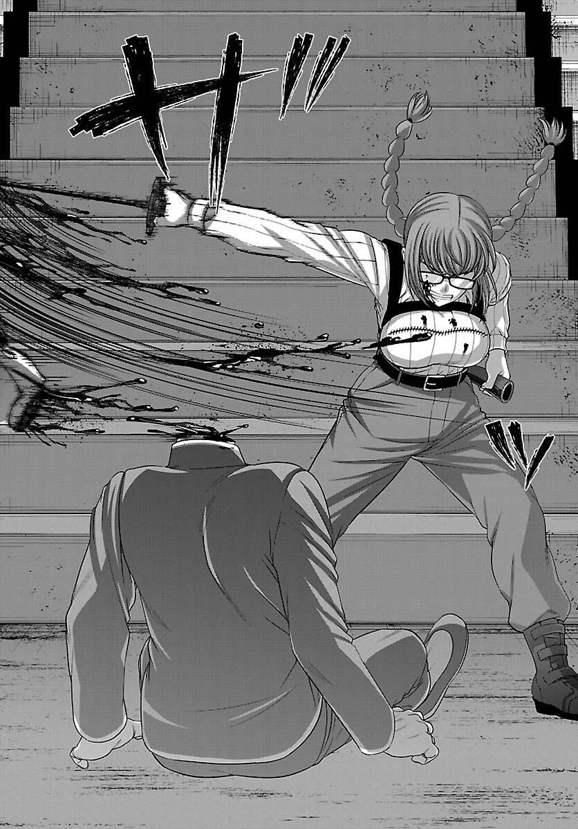 Dead Tube Chap 85 - Next Chap 86