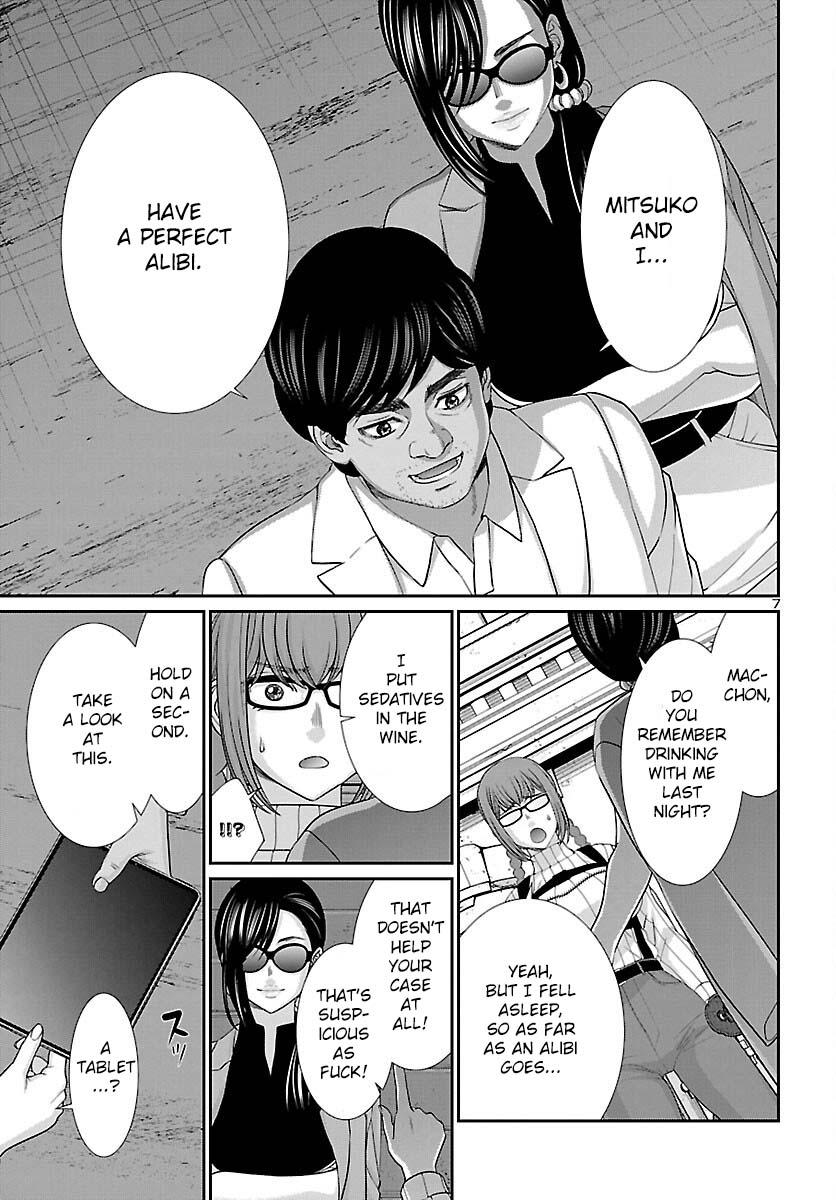 Dead Tube Chap 85 - Next Chap 86