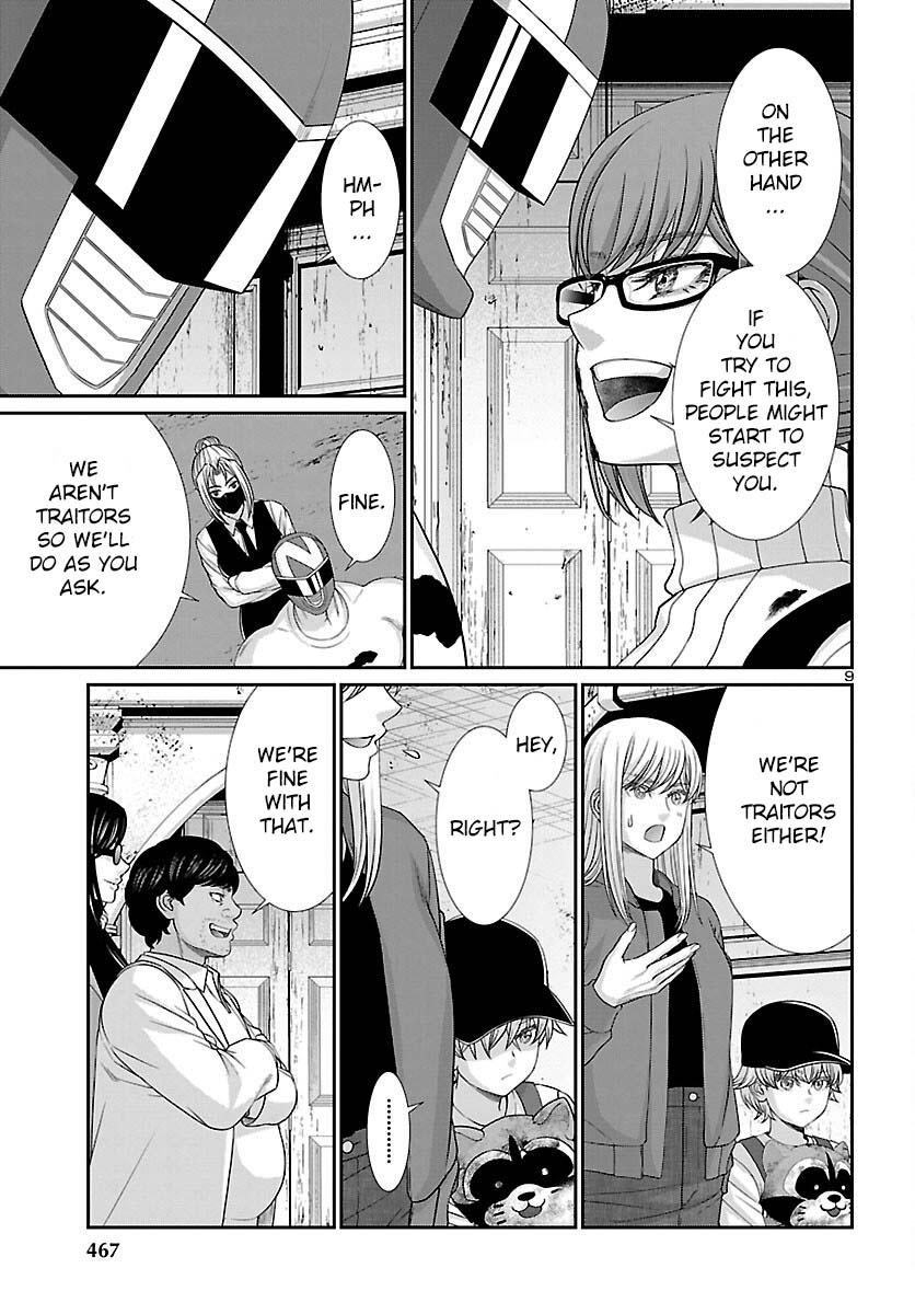 Dead Tube Chap 86 - Next Chap 87