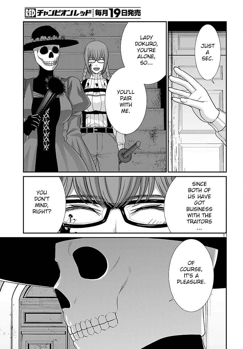 Dead Tube Chap 86 - Next Chap 87