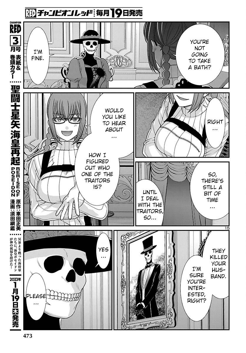 Dead Tube Chap 86 - Next Chap 87