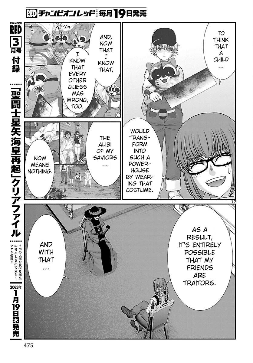 Dead Tube Chap 86 - Next Chap 87