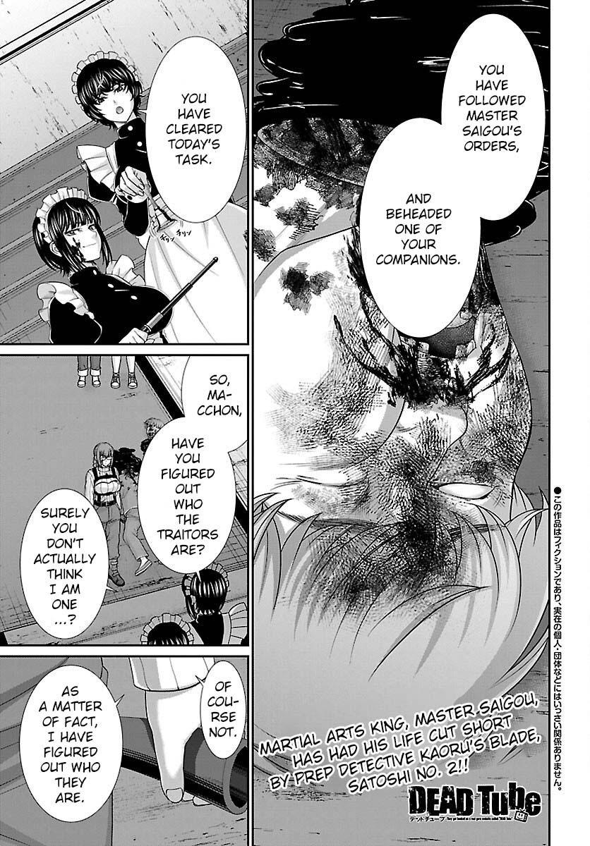 Dead Tube Chap 86 - Next Chap 87