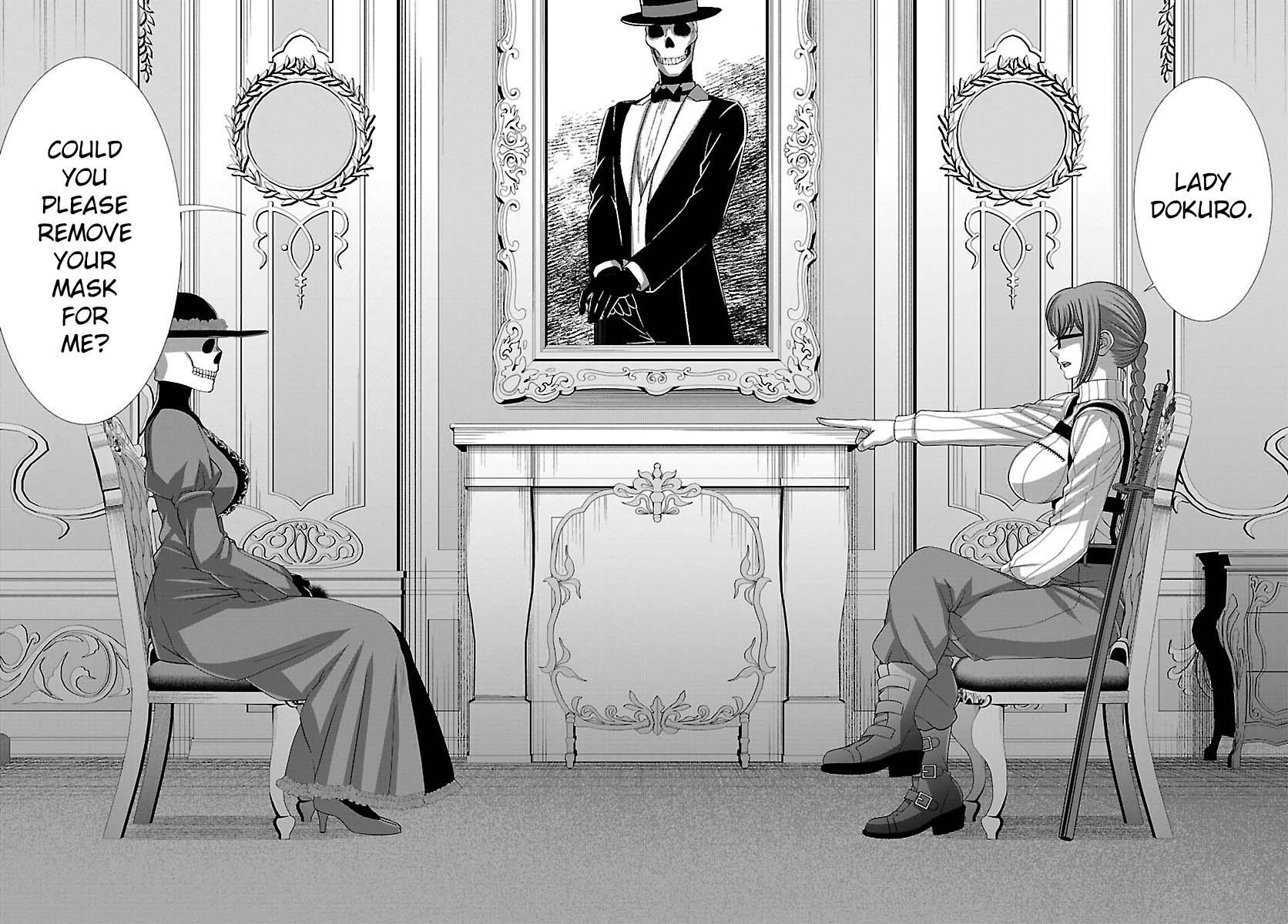 Dead Tube Chap 86 - Next Chap 87