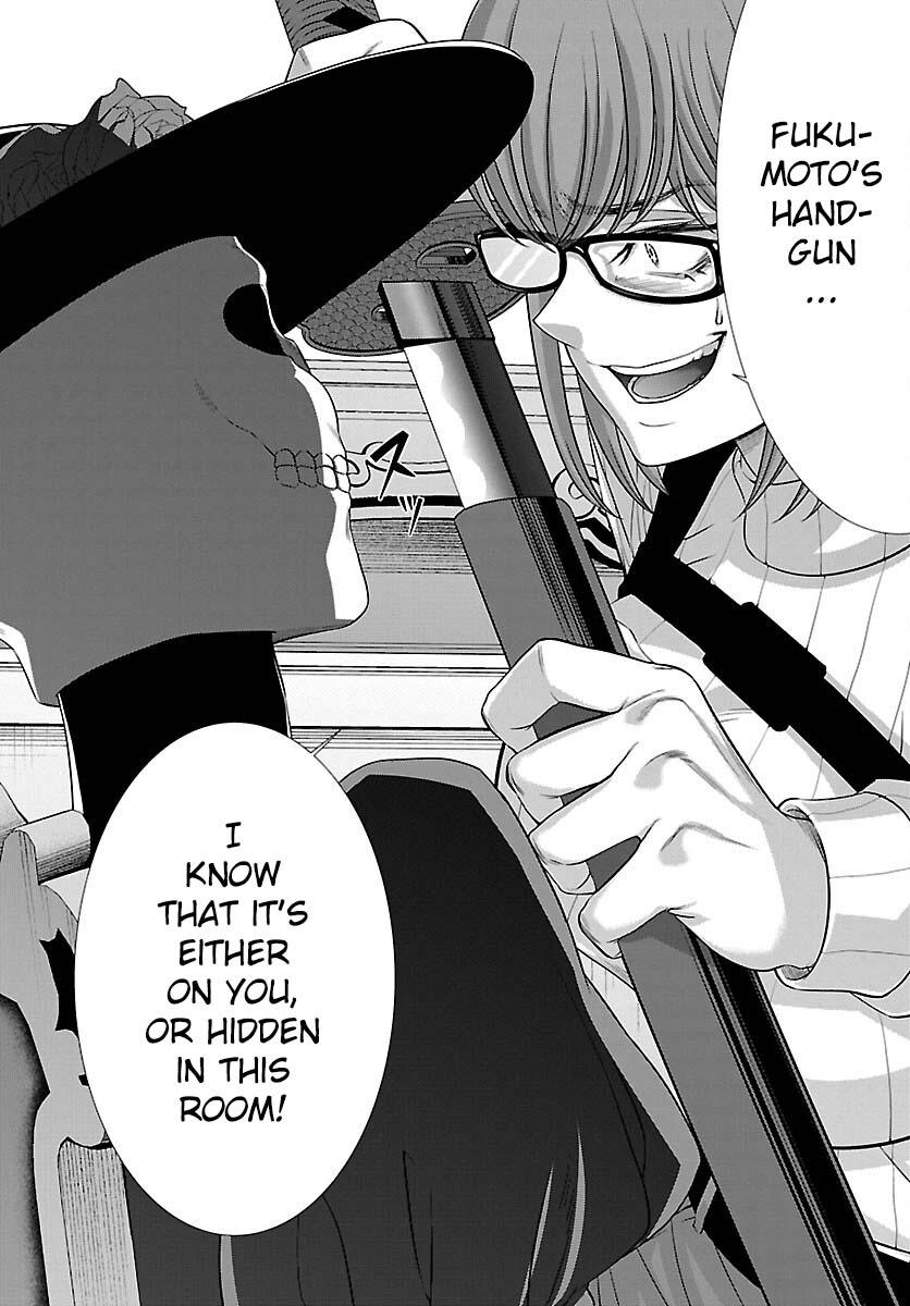 Dead Tube Chap 86 - Next Chap 87