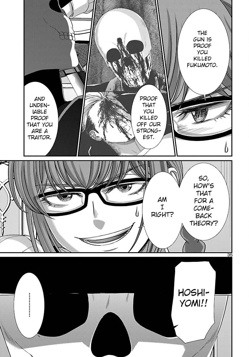 Dead Tube Chap 86 - Next Chap 87