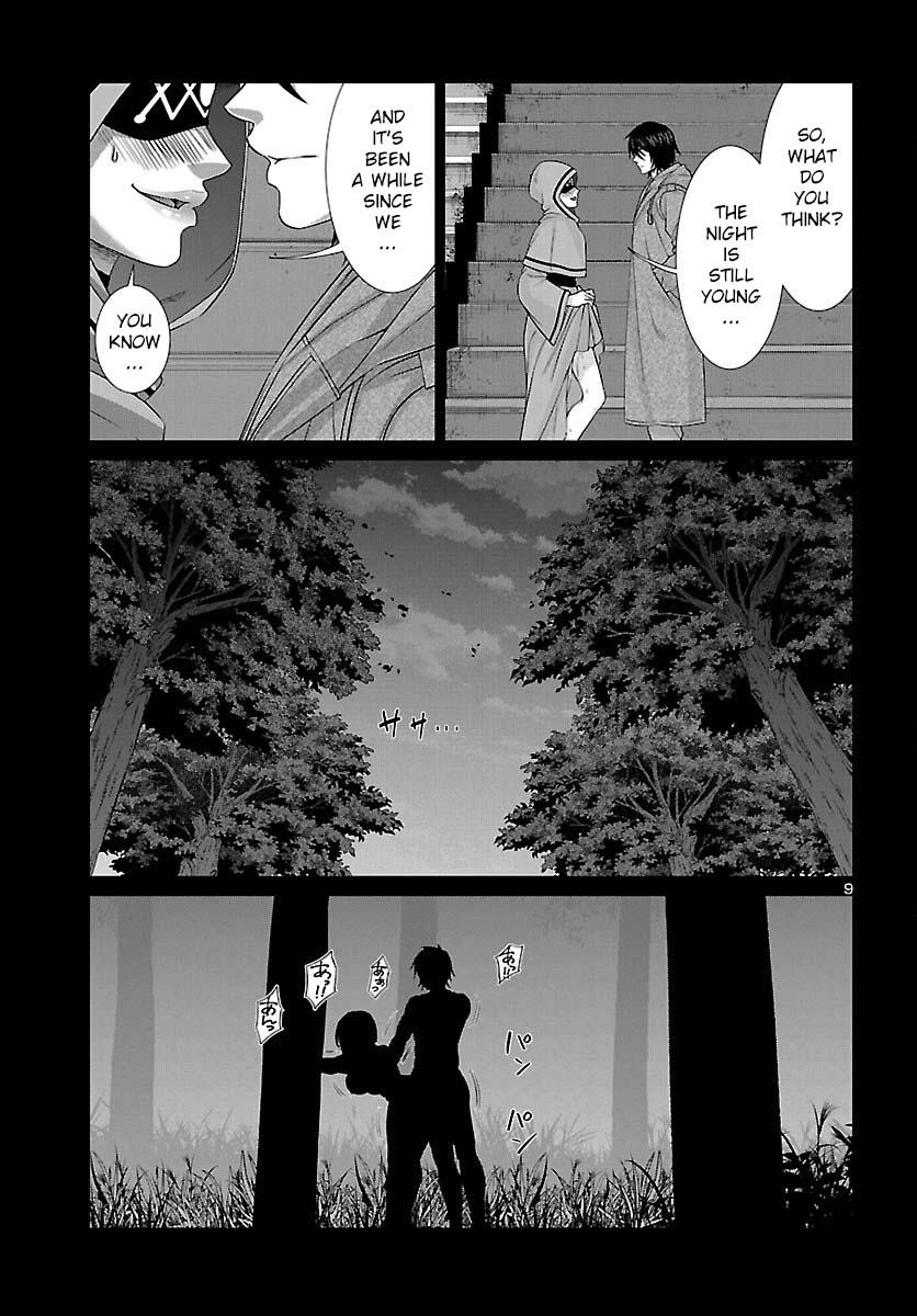 Dead Tube Chap 87 - Next Chap 88