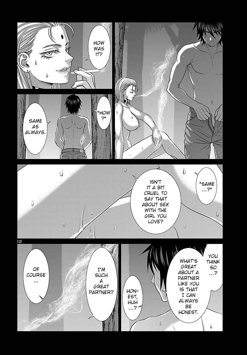 Dead Tube Chap 87 - Next Chap 88