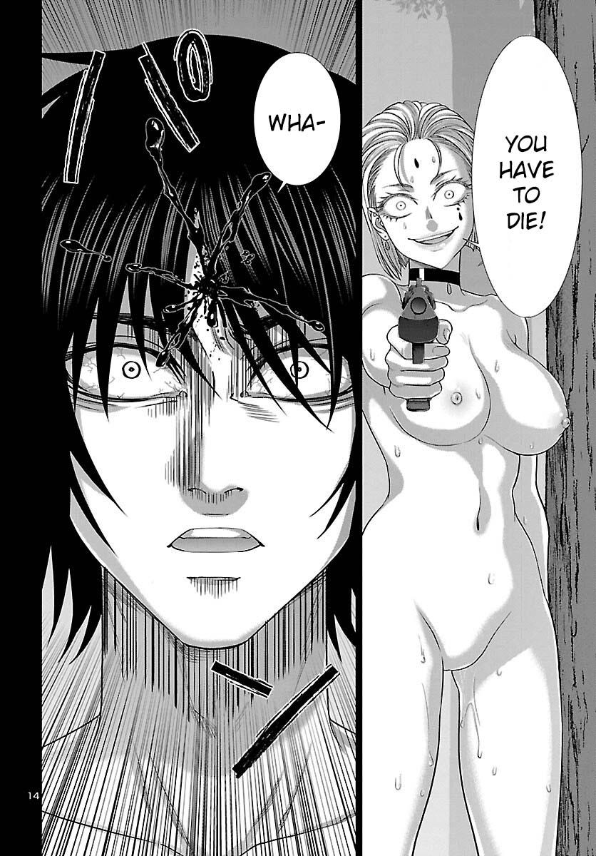 Dead Tube Chap 87 - Next Chap 88