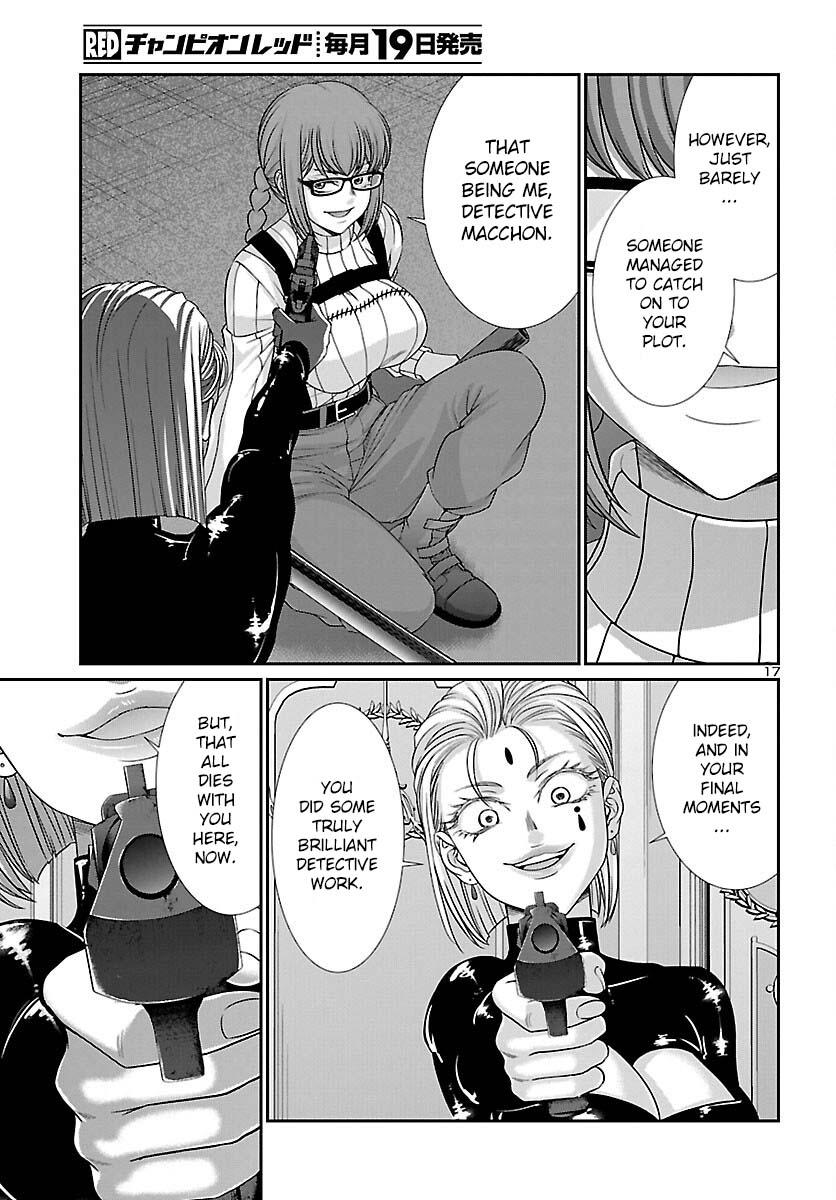 Dead Tube Chap 87 - Next Chap 88