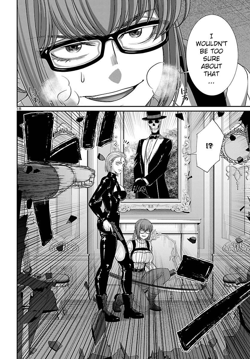 Dead Tube Chap 87 - Next Chap 88