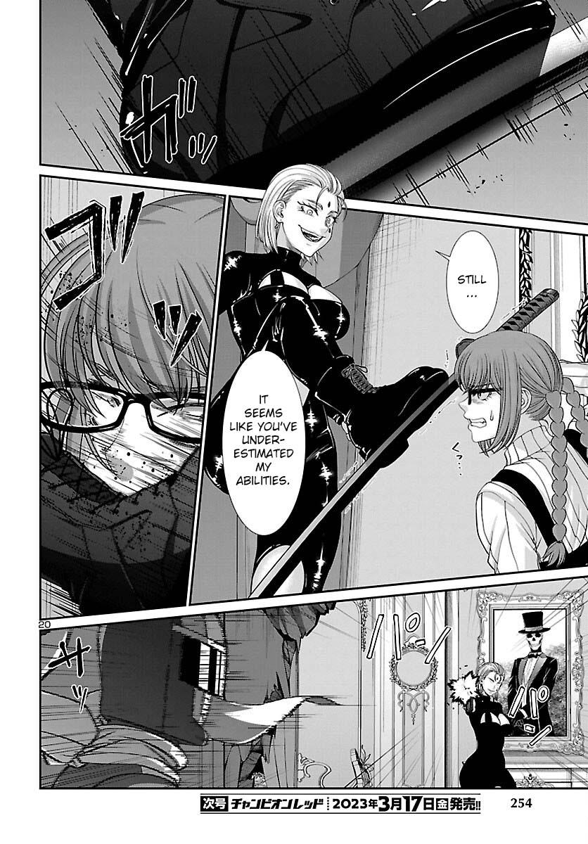 Dead Tube Chap 87 - Next Chap 88