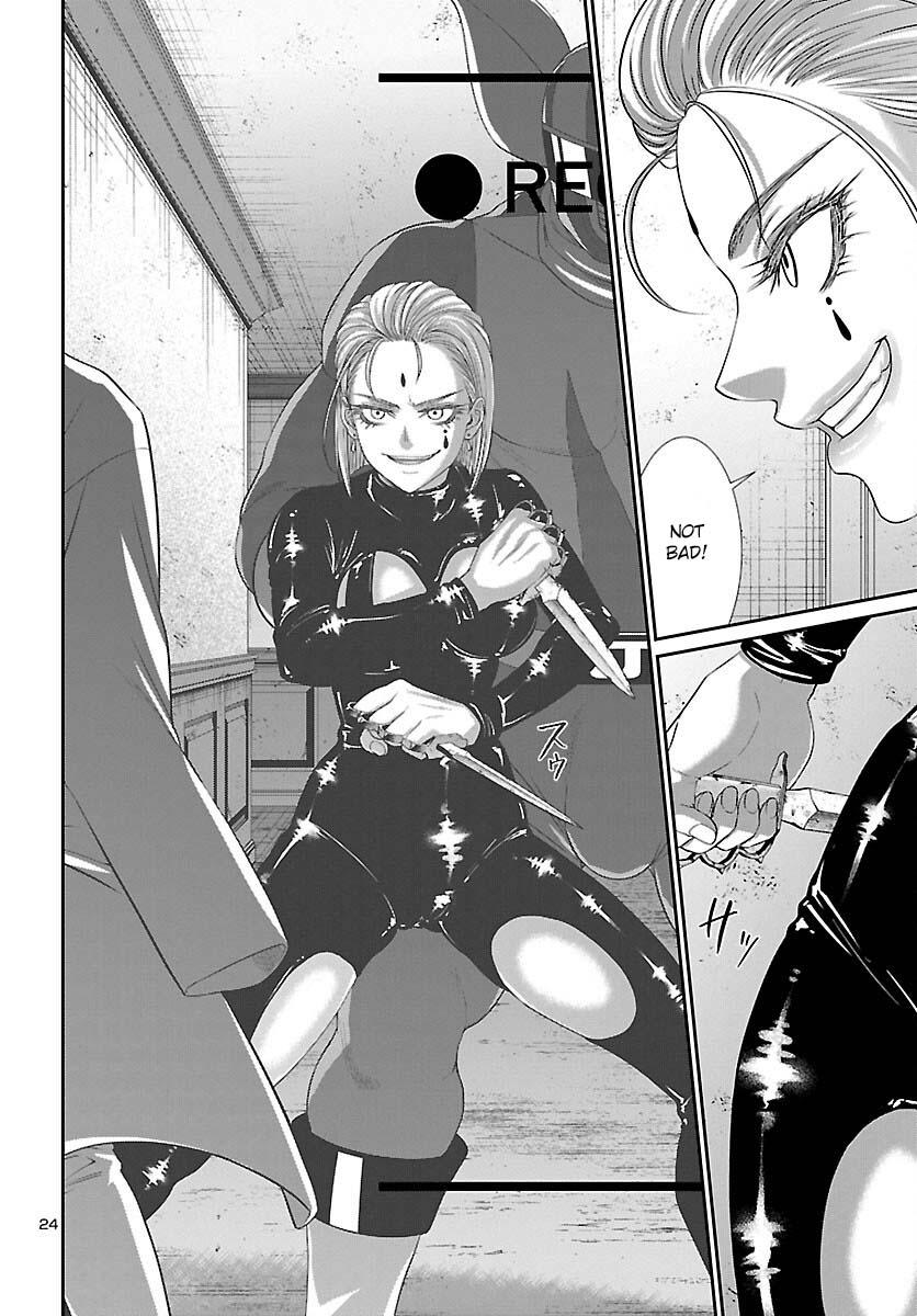 Dead Tube Chap 87 - Next Chap 88