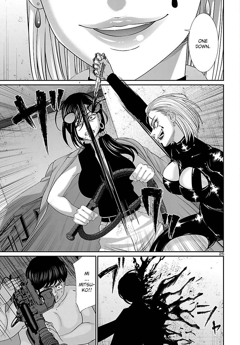 Dead Tube Chap 87 - Next Chap 88