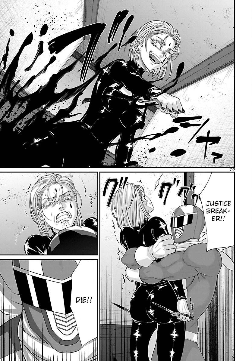 Dead Tube Chap 87 - Next Chap 88