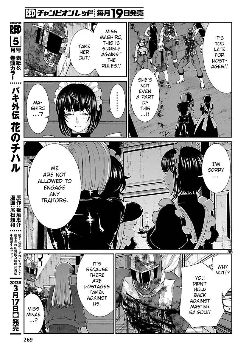 Dead Tube Chap 87 - Next Chap 88