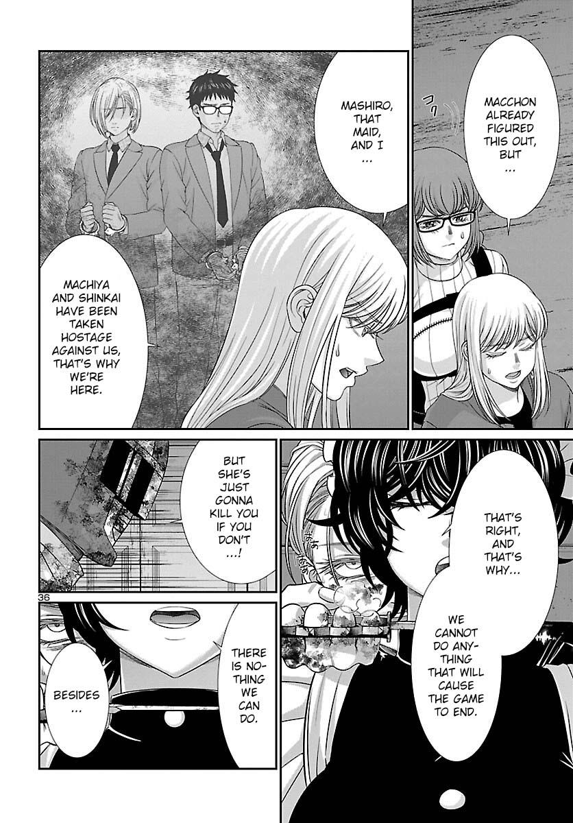 Dead Tube Chap 87 - Next Chap 88