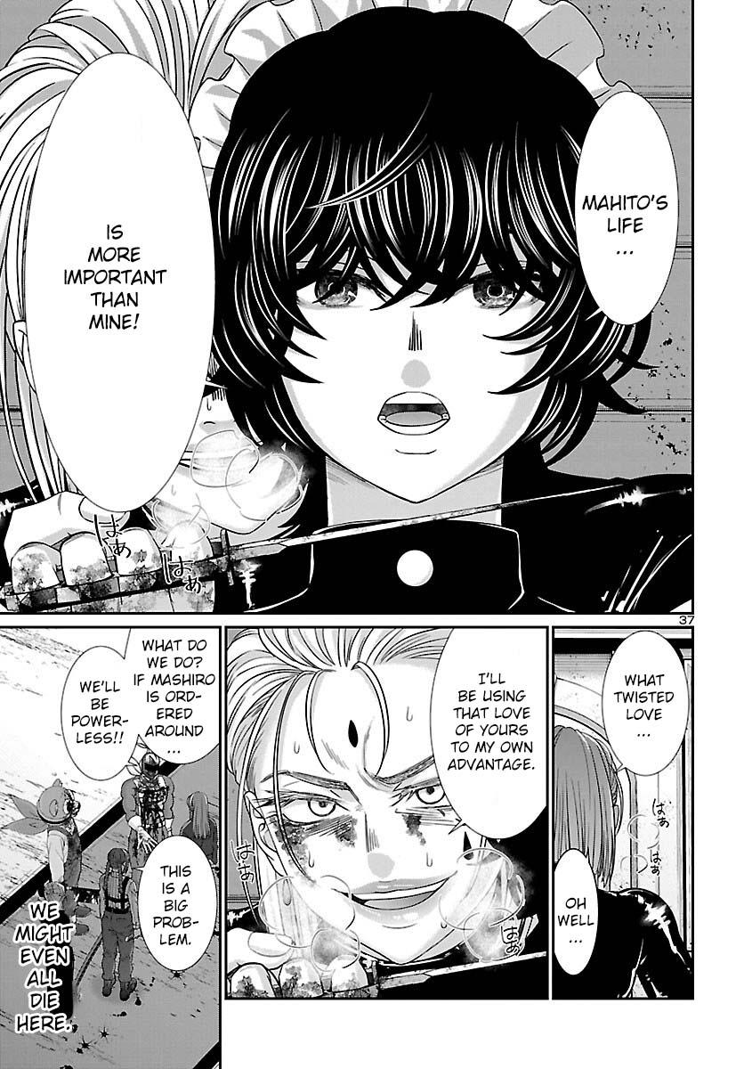 Dead Tube Chap 87 - Next Chap 88