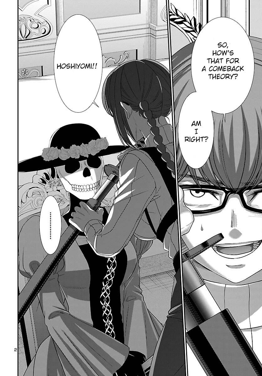 Dead Tube Chap 87 - Next Chap 88