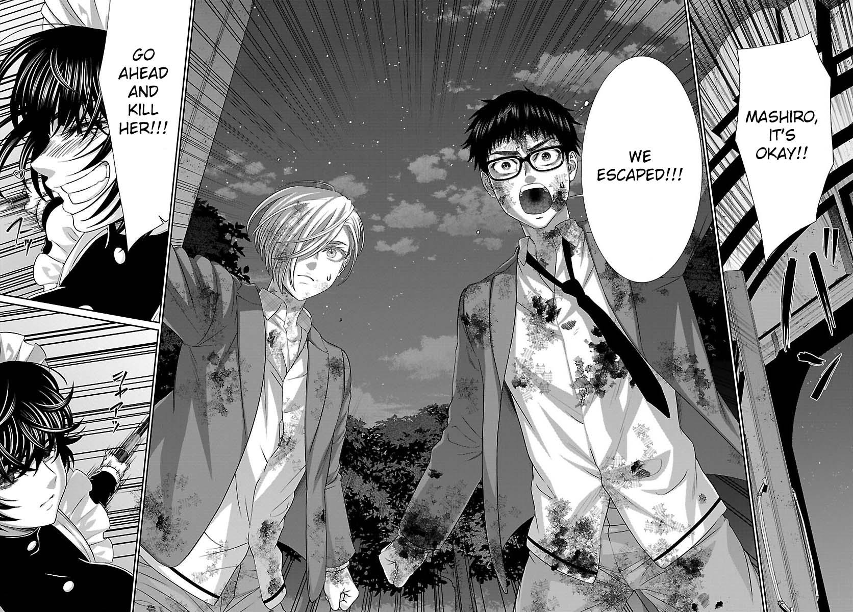 Dead Tube Chap 87 - Next Chap 88